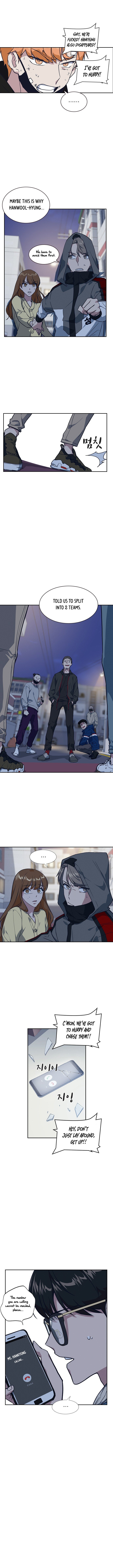 Study Group Manhwa - Chapter 10 Page 13