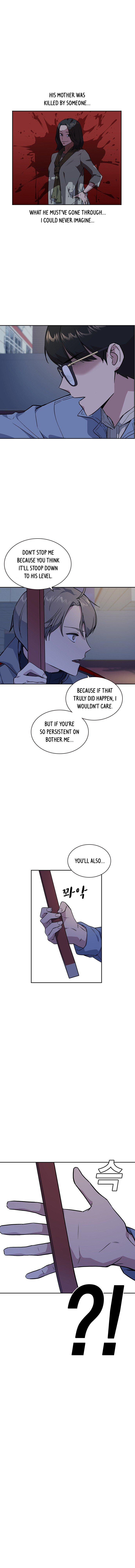 Study Group Manhwa - Chapter 13 Page 1