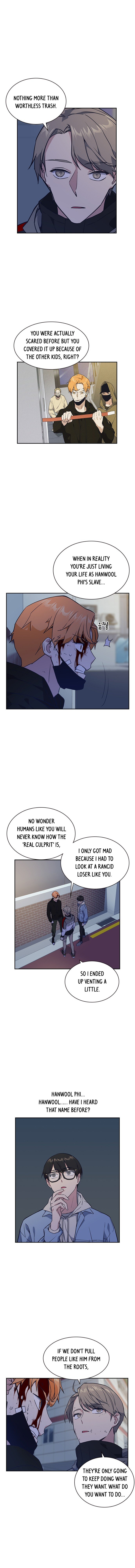 Study Group Manhwa - Chapter 13 Page 3