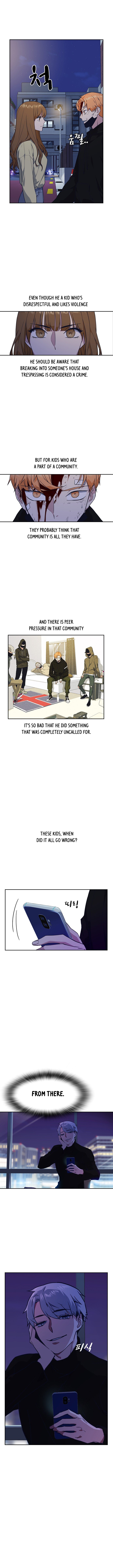 Study Group Manhwa - Chapter 13 Page 5