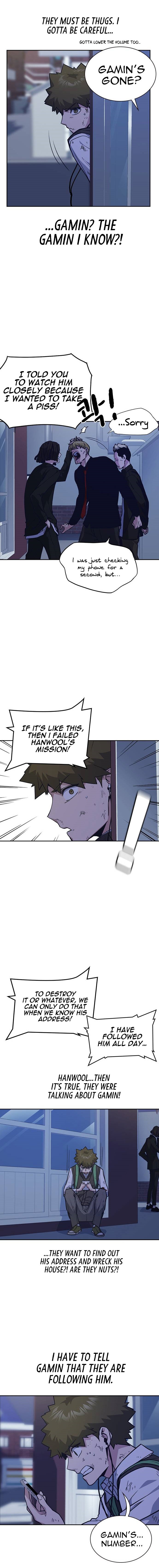 Study Group Manhwa - Chapter 36 Page 10