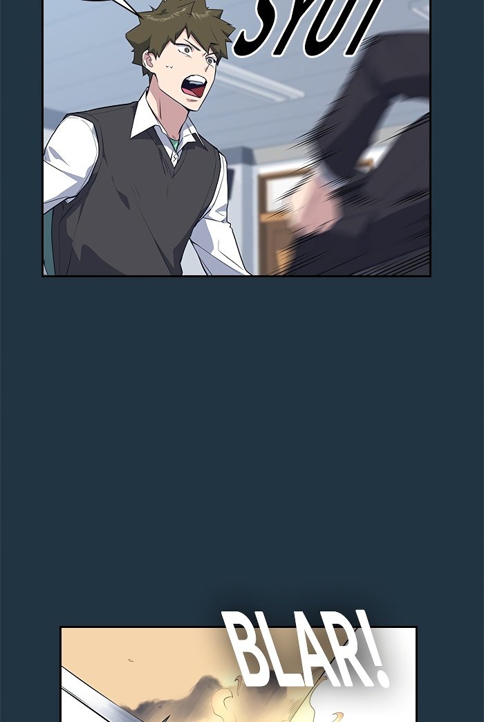 Study Group Manhwa - Chapter 6 Page 19