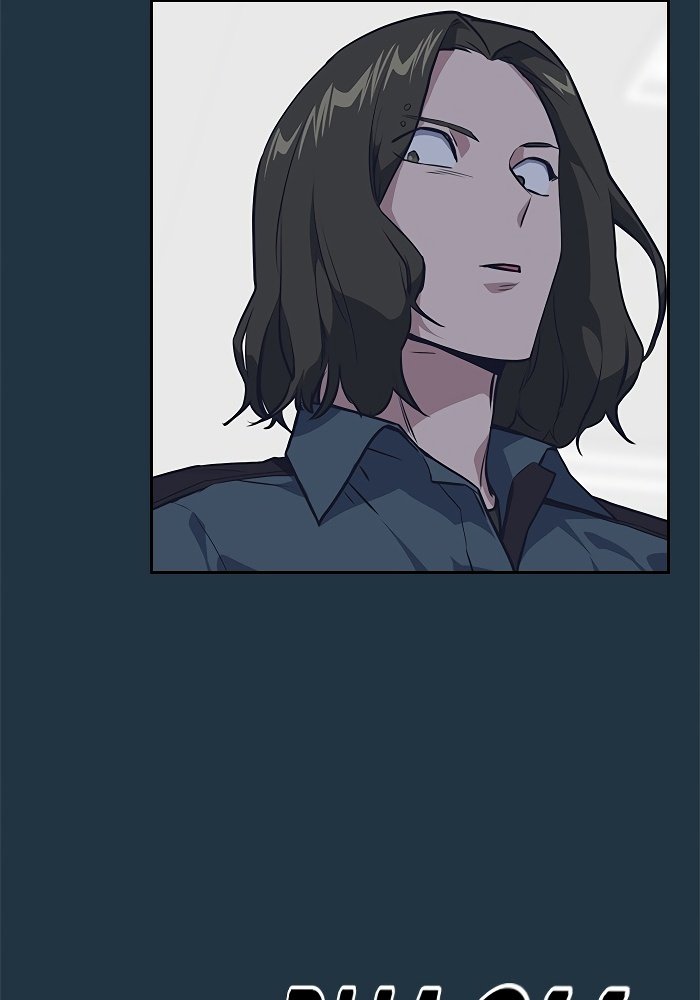 Study Group Manhwa - Chapter 6 Page 25