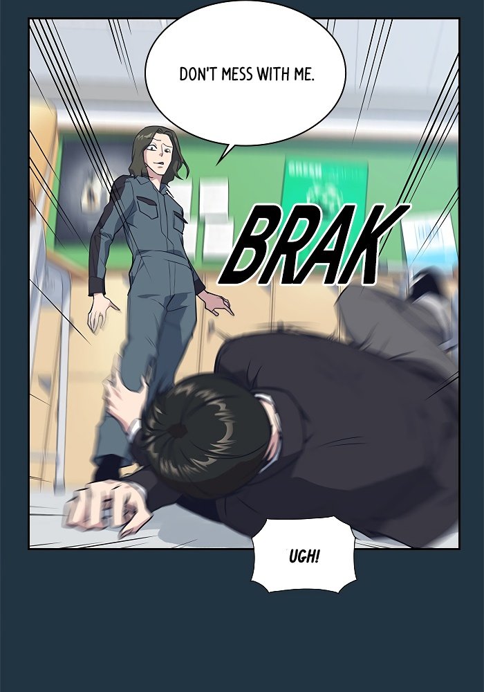 Study Group Manhwa - Chapter 6 Page 27