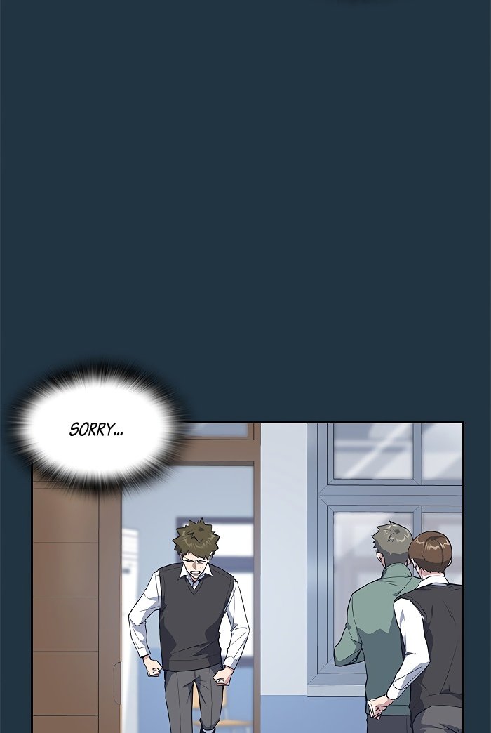 Study Group Manhwa - Chapter 6 Page 32