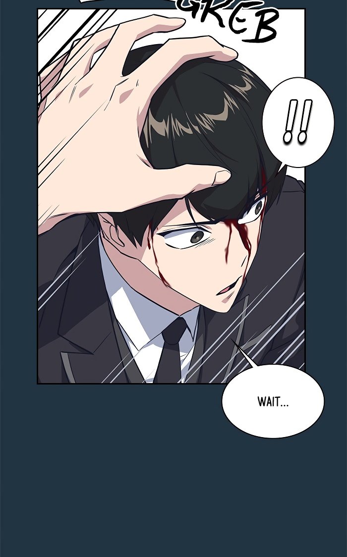 Study Group Manhwa - Chapter 6 Page 46