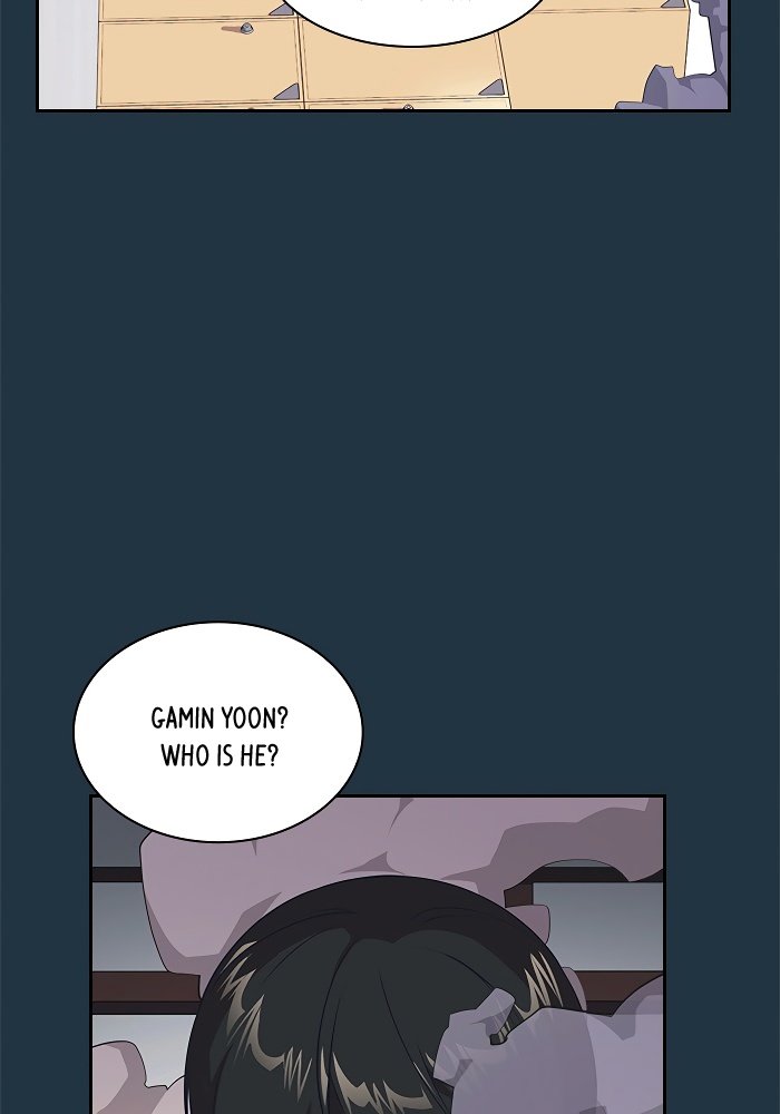 Study Group Manhwa - Chapter 6 Page 53