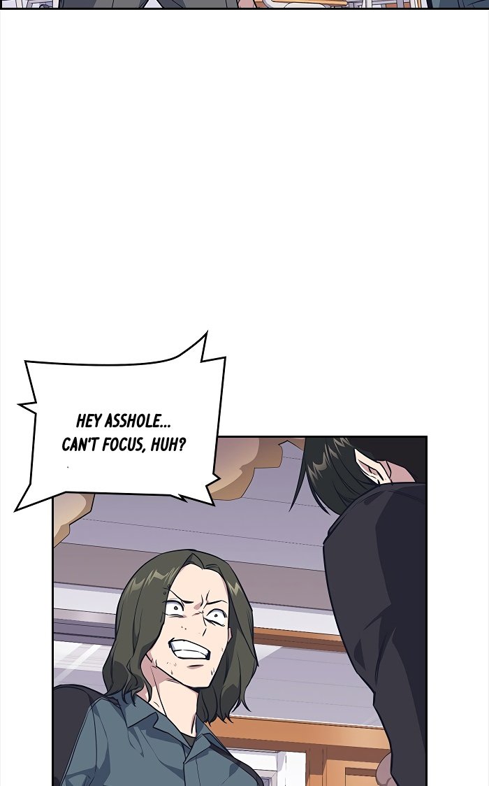 Study Group Manhwa - Chapter 6 Page 61