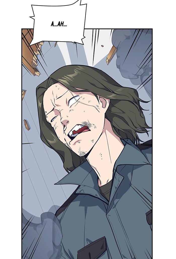 Study Group Manhwa - Chapter 6 Page 100