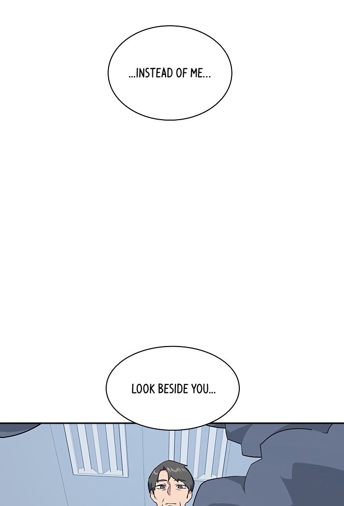 Study Group Manhwa - Chapter 6 Page 104