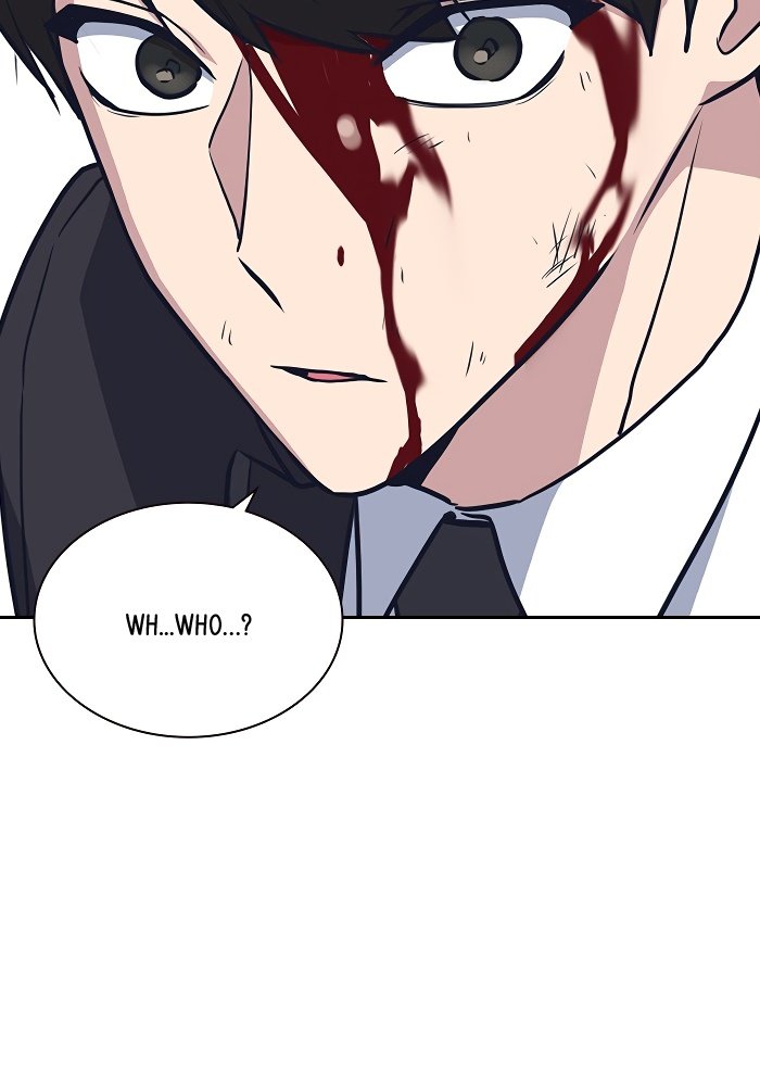 Study Group Manhwa - Chapter 6 Page 109