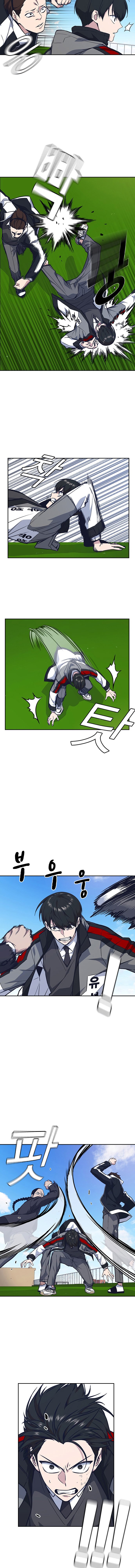 Study Group Manhwa - Chapter 49 Page 3