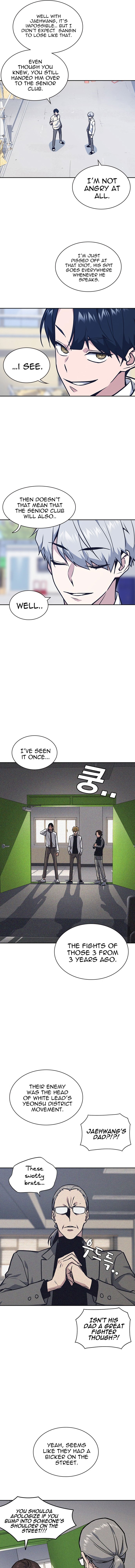 Study Group Manhwa - Chapter 49 Page 6