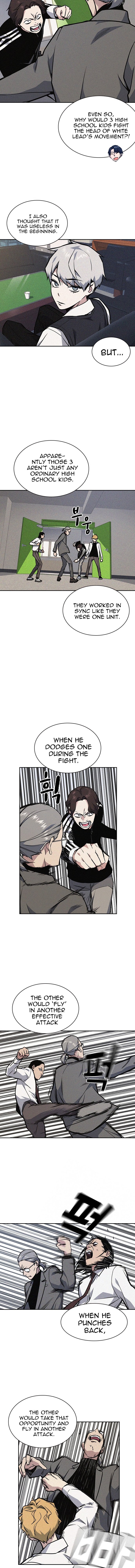 Study Group Manhwa - Chapter 49 Page 7