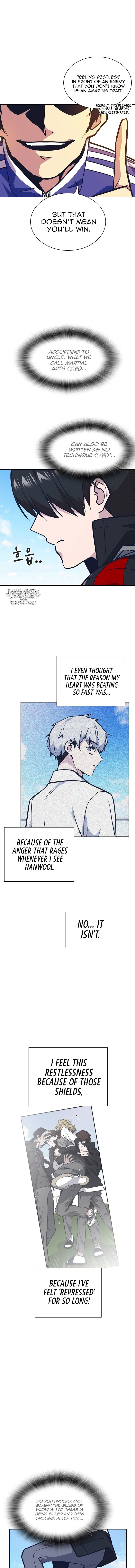 Study Group Manhwa - Chapter 49 Page 11