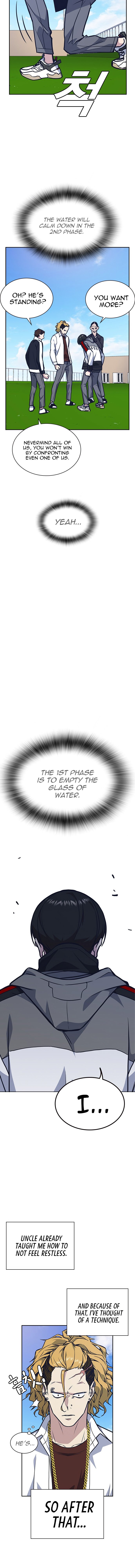 Study Group Manhwa - Chapter 49 Page 12