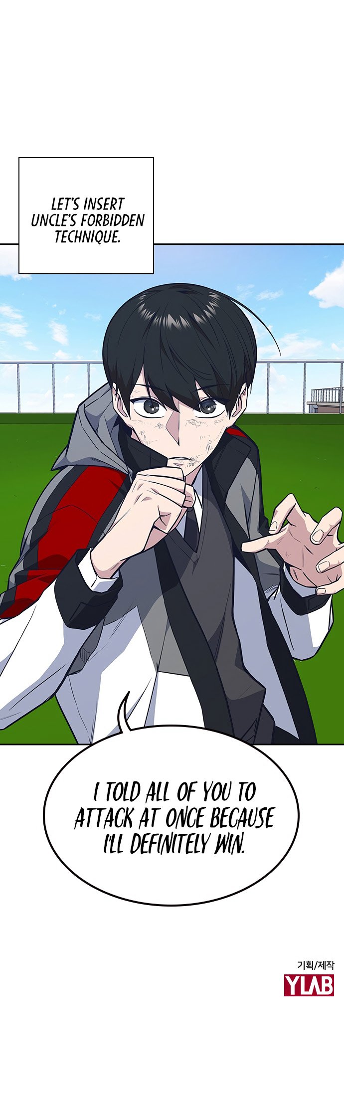 Study Group Manhwa - Chapter 49 Page 13