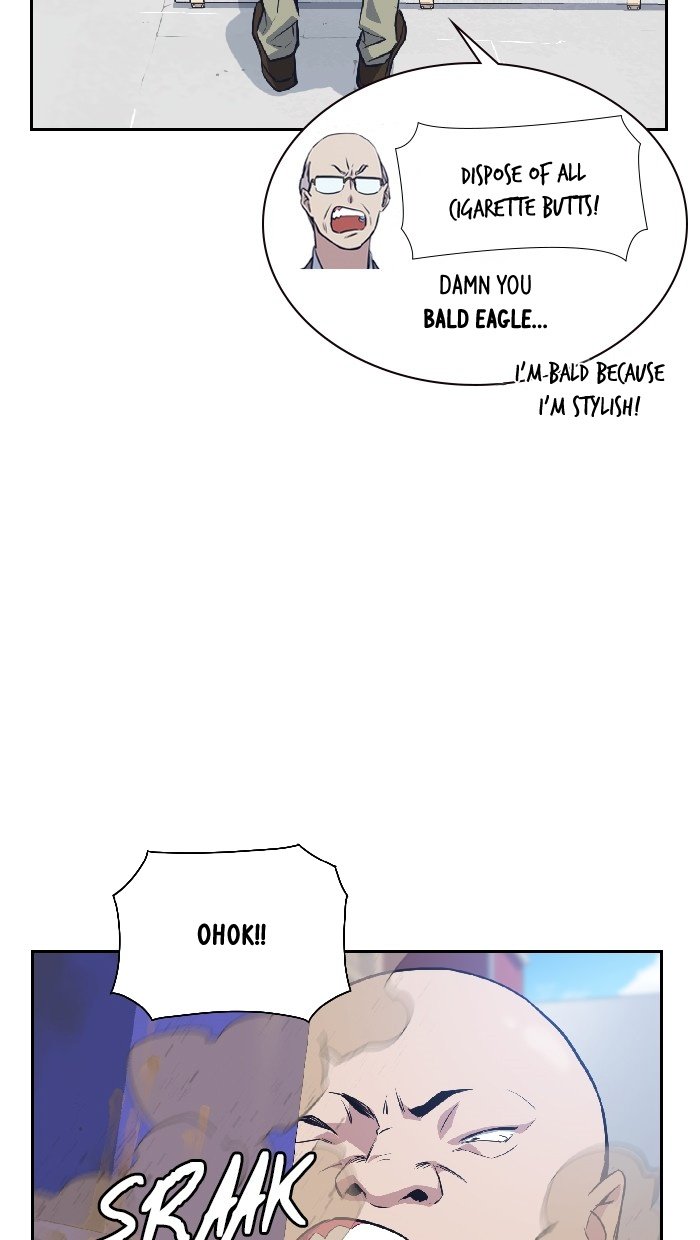 Study Group Manhwa - Chapter 5 Page 2