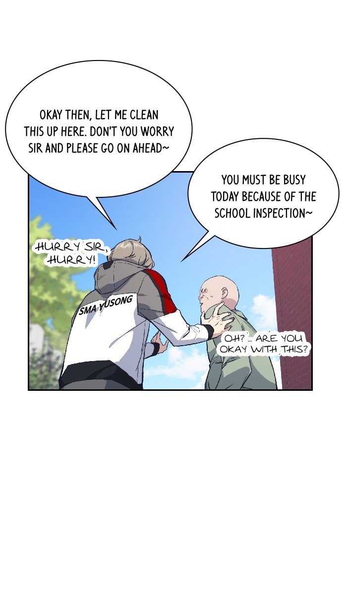 Study Group Manhwa - Chapter 5 Page 36