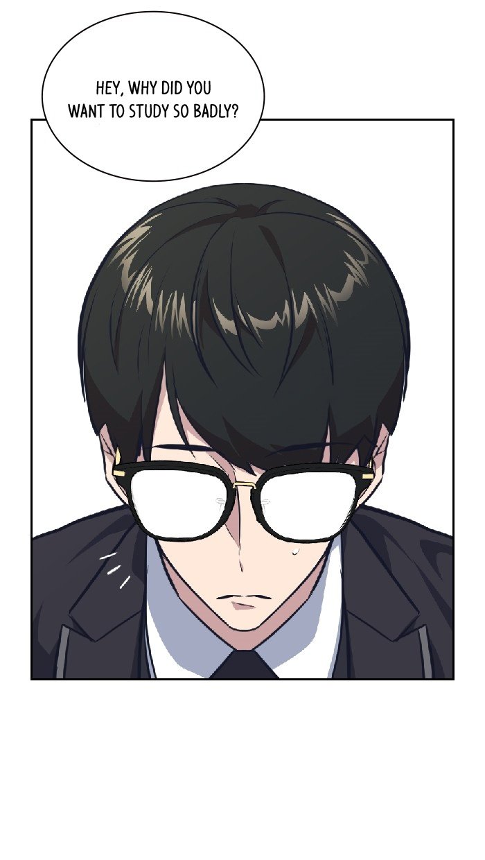 Study Group Manhwa - Chapter 5 Page 45