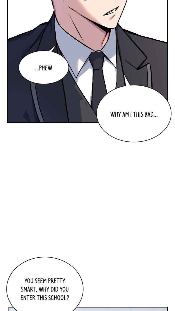 Study Group Manhwa - Chapter 5 Page 49