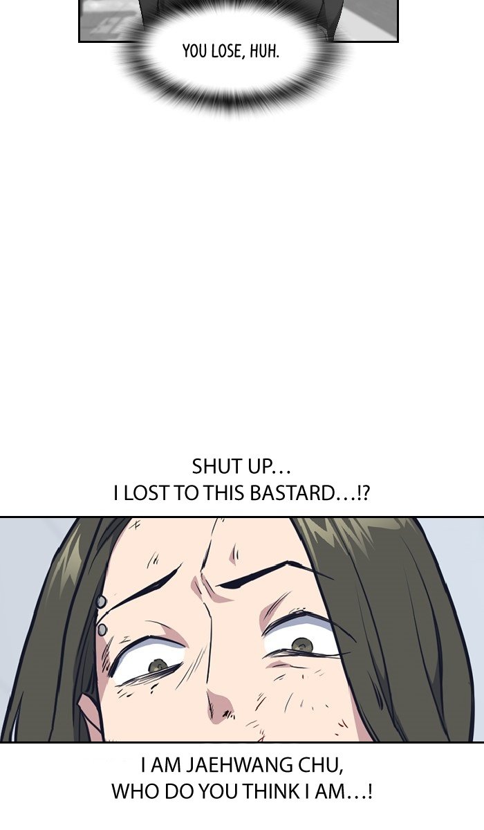 Study Group Manhwa - Chapter 5 Page 60