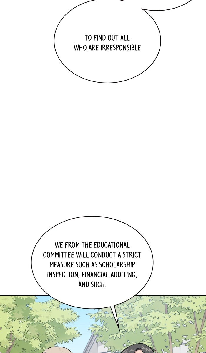 Study Group Manhwa - Chapter 5 Page 71