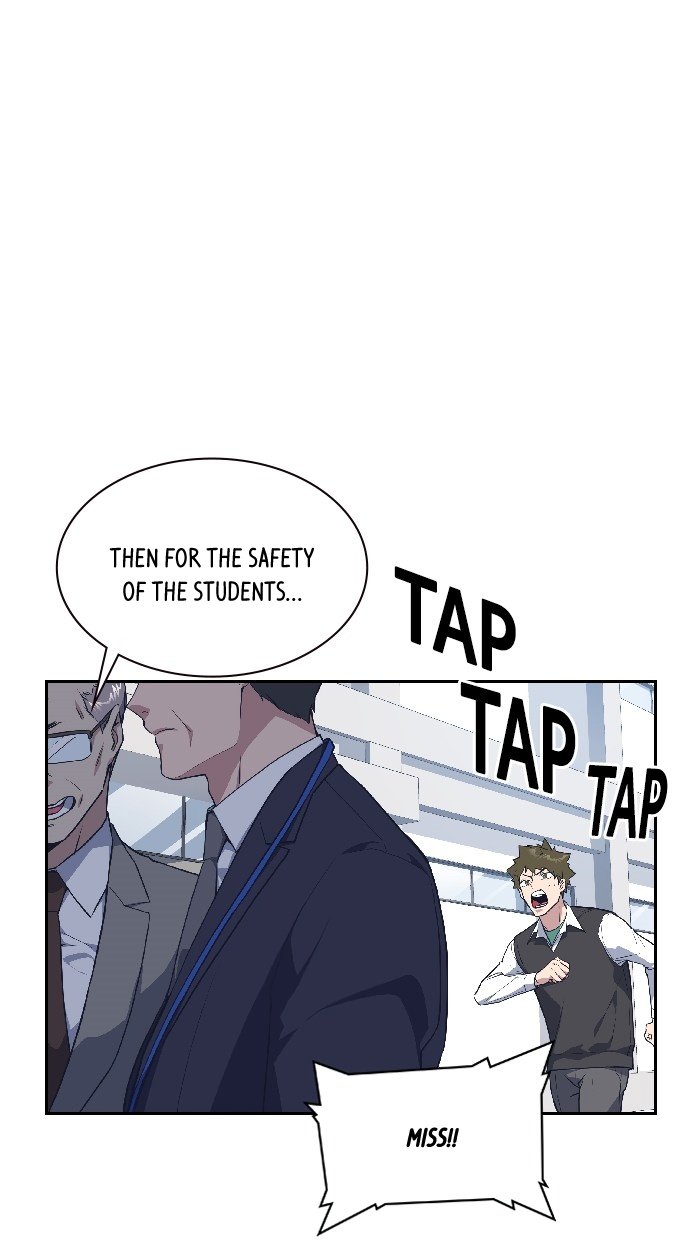 Study Group Manhwa - Chapter 5 Page 79