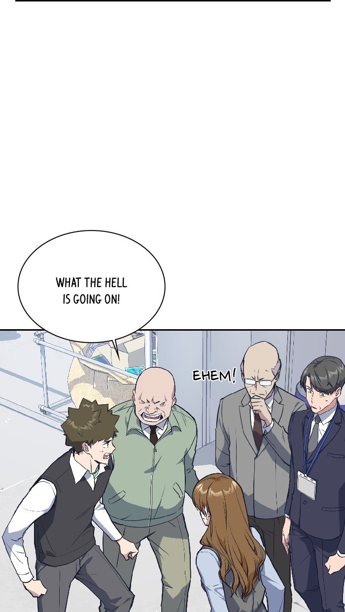 Study Group Manhwa - Chapter 5 Page 81