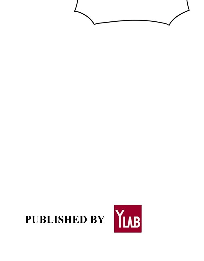 Study Group Manhwa - Chapter 5 Page 91