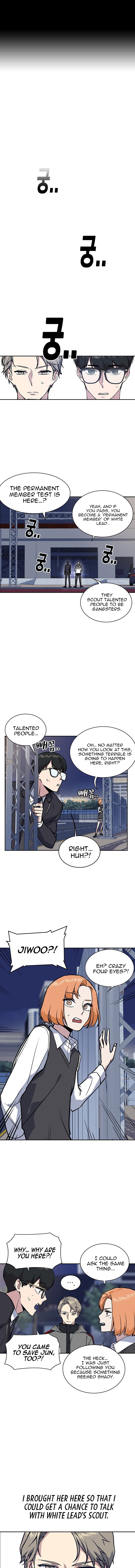 Study Group Manhwa - Chapter 25 Page 0