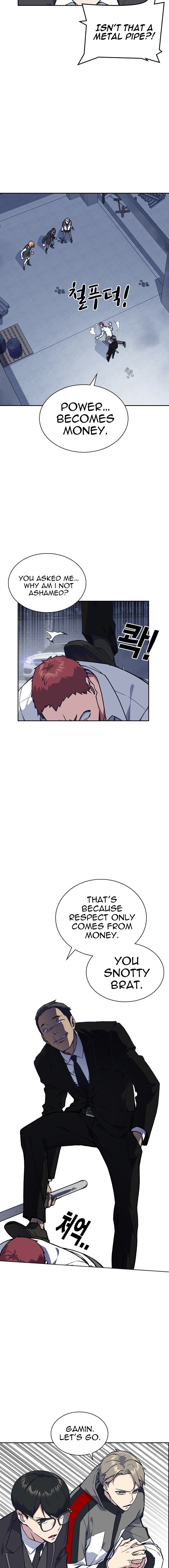 Study Group Manhwa - Chapter 25 Page 5