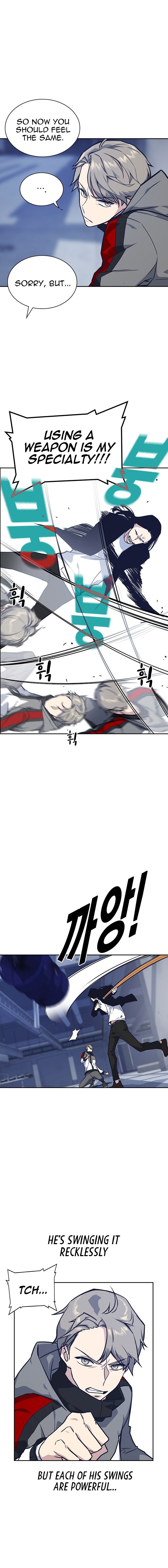 Study Group Manhwa - Chapter 25 Page 9