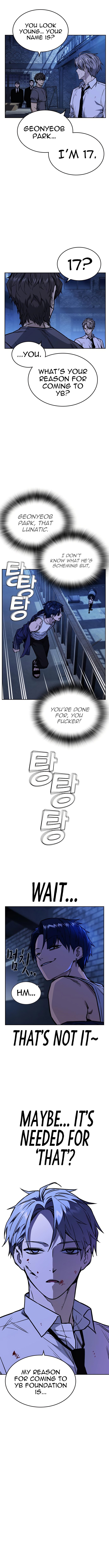 Study Group Manhwa - Chapter 128 Page 13