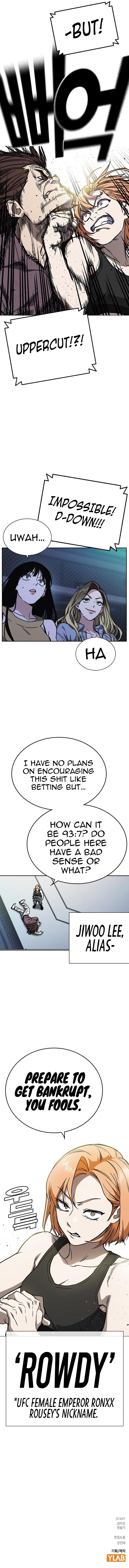 Study Group Manhwa - Chapter 172 Page 13