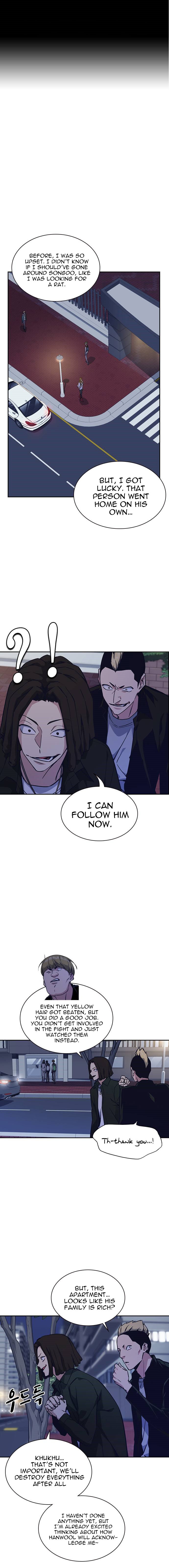 Study Group Manhwa - Chapter 38 Page 0