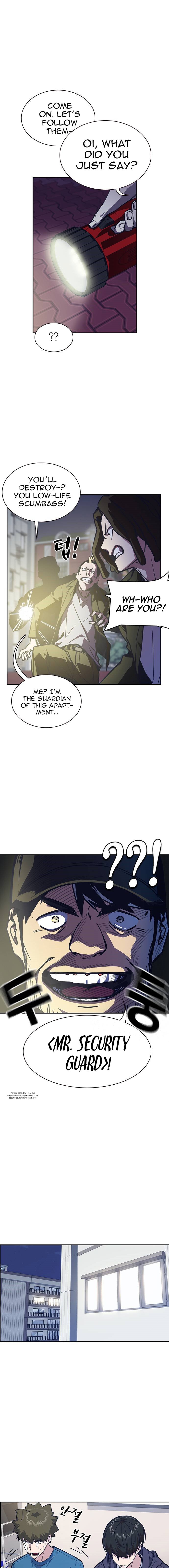 Study Group Manhwa - Chapter 38 Page 1