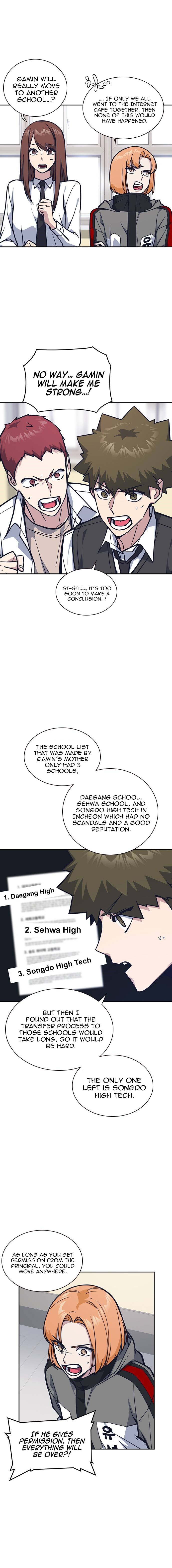 Study Group Manhwa - Chapter 38 Page 14