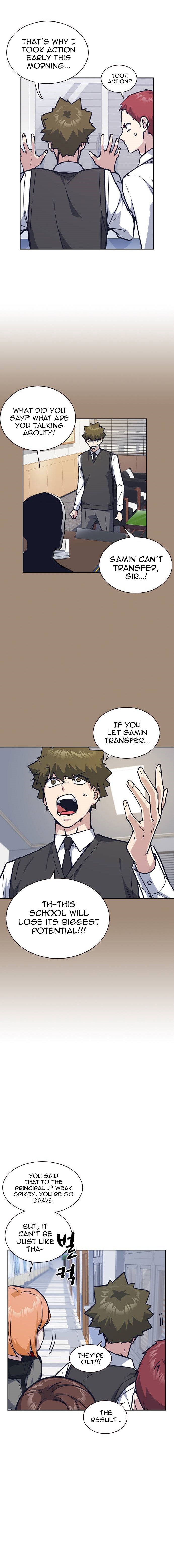 Study Group Manhwa - Chapter 38 Page 15