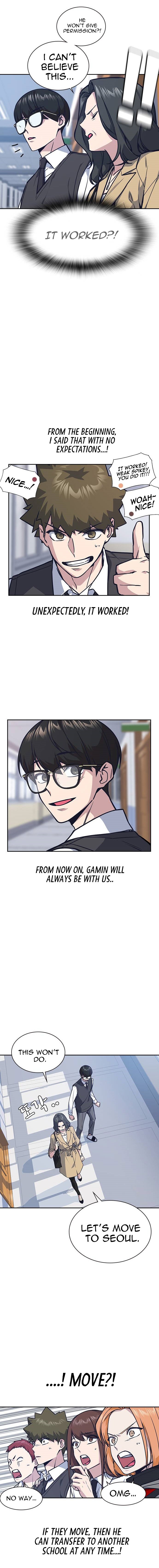 Study Group Manhwa - Chapter 38 Page 16