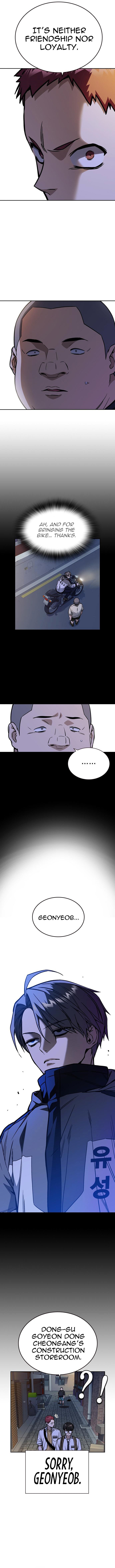 Study Group Manhwa - Chapter 129 Page 7