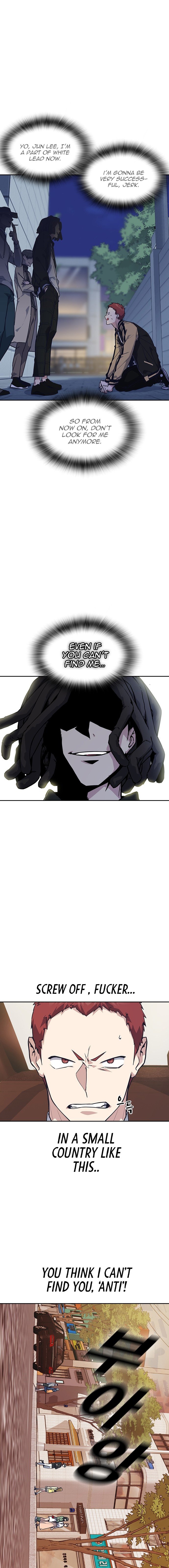 Study Group Manhwa - Chapter 24 Page 1