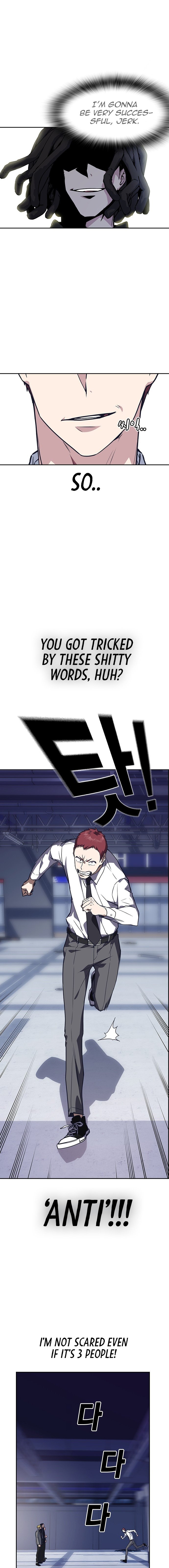 Study Group Manhwa - Chapter 24 Page 9