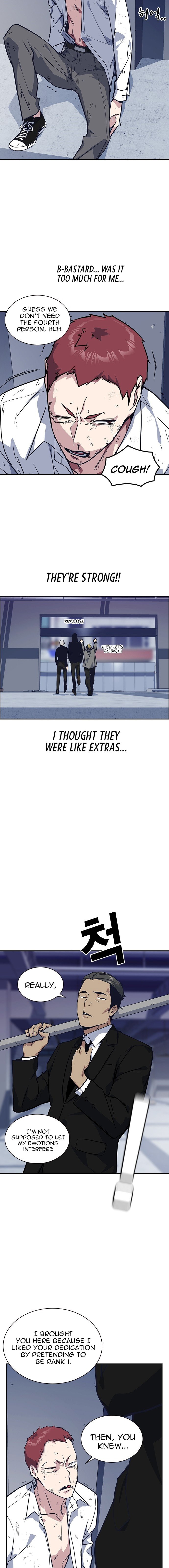 Study Group Manhwa - Chapter 24 Page 11