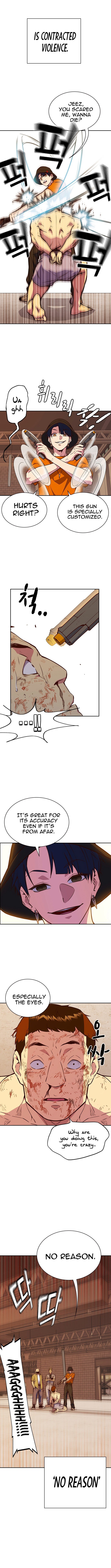 Study Group Manhwa - Chapter 70 Page 2