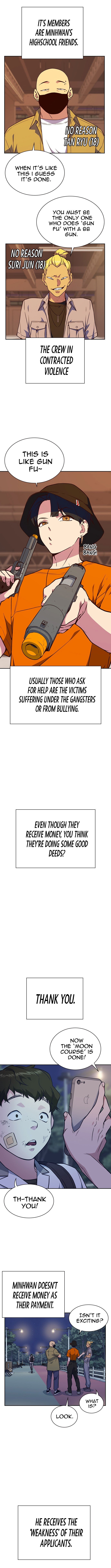 Study Group Manhwa - Chapter 70 Page 3