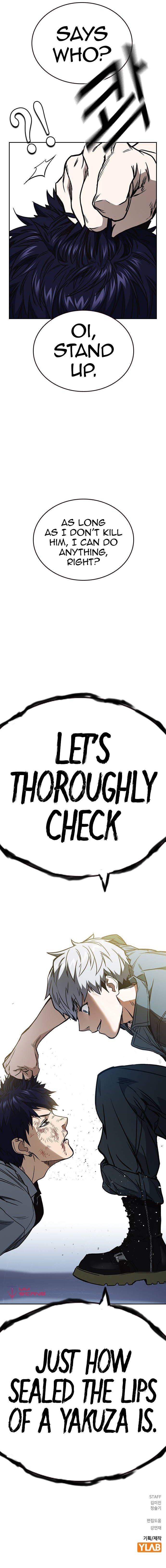 Study Group Manhwa - Chapter 174 Page 13