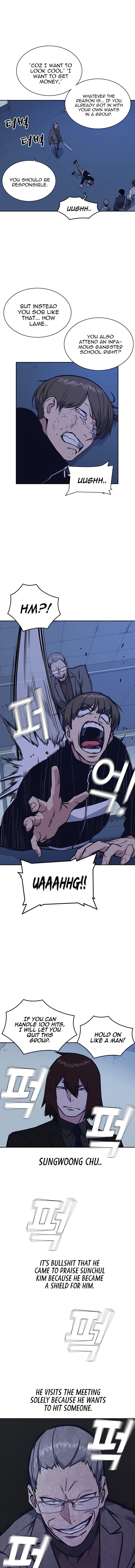 Study Group Manhwa - Chapter 58 Page 7