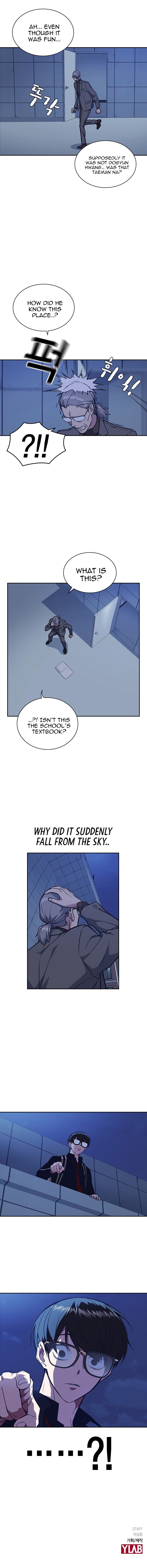 Study Group Manhwa - Chapter 58 Page 13