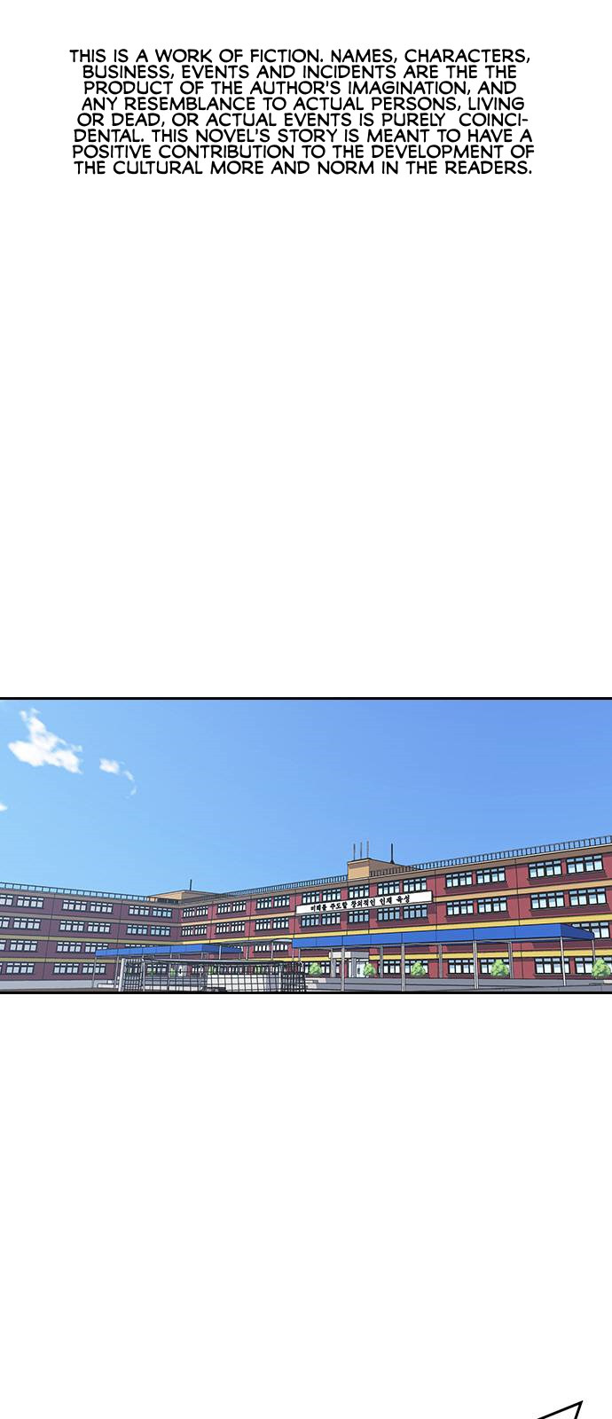 Study Group Manhwa - Chapter 7 Page 0